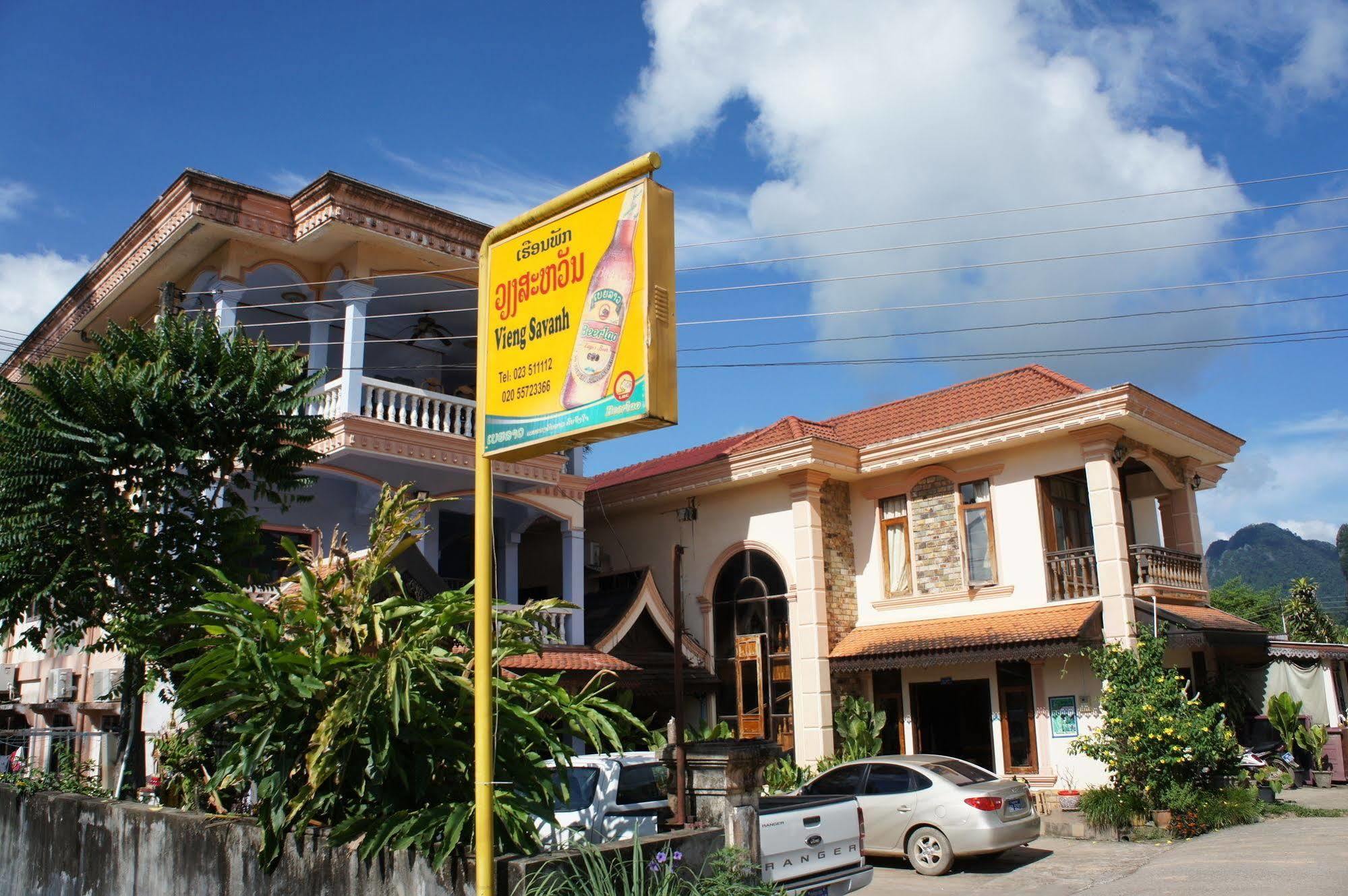 Viengsavanh Guesthouse Vang Vieng Bagian luar foto